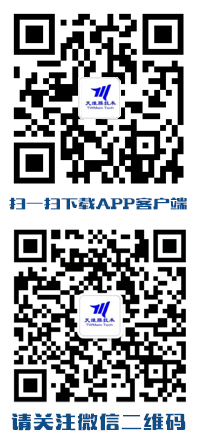 亚娱官网首页(中国)有限公司